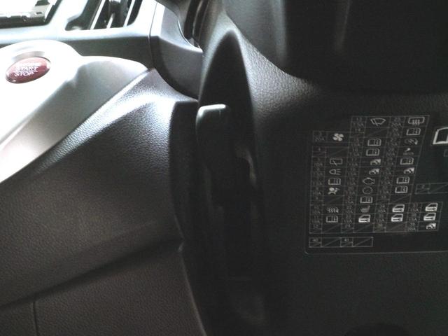 Ｎ－ＷＧＮカスタム Ｇ　Ｂｌｕｅｔｏｏｔｈ　バックカメラ　ＨＩＤヘッドライト　ＡＵＴＯライト　ＡＵＴＯエアコン　スマートキー　プッシュスタート　Ｅ－ＣＯＮモード　ステアリングスイッチ　本革巻きステアリング　社外アルミ（58枚目）