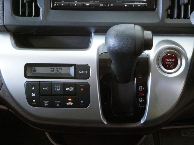 Ｎ－ＷＧＮカスタム Ｇ　Ｂｌｕｅｔｏｏｔｈ　バックカメラ　ＨＩＤヘッドライト　ＡＵＴＯライト　ＡＵＴＯエアコン　スマートキー　プッシュスタート　Ｅ－ＣＯＮモード　ステアリングスイッチ　本革巻きステアリング　社外アルミ（60枚目）