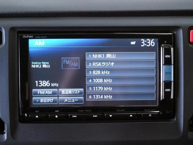 Ｎ－ＷＧＮカスタム Ｇ　Ｂｌｕｅｔｏｏｔｈ　バックカメラ　ＨＩＤヘッドライト　ＡＵＴＯライト　ＡＵＴＯエアコン　スマートキー　プッシュスタート　Ｅ－ＣＯＮモード　ステアリングスイッチ　本革巻きステアリング　社外アルミ（62枚目）