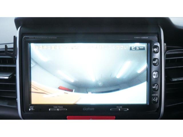 Ｎ－ＢＯＸ Ｇ　ＳＳパッケージ　純正ナビ　フルセグＴＶ　バックモニター　両側パワースライドドア　電動格納ドアミラー　ＡＵＴＯエアコン　ＡＵＴＯライト　スマートキー　プッシュスタート　Ｅ－ＣＯＮモード（10枚目）
