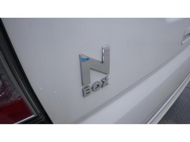 Ｎ－ＢＯＸ Ｇ　ＳＳパッケージ　純正ナビ　フルセグＴＶ　バックモニター　両側パワースライドドア　電動格納ドアミラー　ＡＵＴＯエアコン　ＡＵＴＯライト　スマートキー　プッシュスタート　Ｅ－ＣＯＮモード（36枚目）