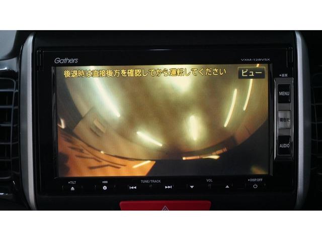 Ｎ－ＢＯＸカスタム Ｇ・Ｌパッケージ　バックカメラ　両側パワースライドドア　ＨＩＤヘッドライト　ＡＵＴＯライト　ＡＵＴＯエアコン　スマートキー　プッシュスタート　Ｅ－ＣＯＮモード　ステアリングスイッチ　純正アルミ　フォグライト（18枚目）