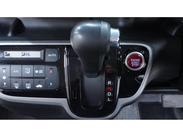Ｎ－ＢＯＸカスタム Ｇ・Ｌパッケージ　バックカメラ　両側パワースライドドア　ＨＩＤヘッドライト　ＡＵＴＯライト　ＡＵＴＯエアコン　スマートキー　プッシュスタート　Ｅ－ＣＯＮモード　ステアリングスイッチ　純正アルミ　フォグライト（19枚目）