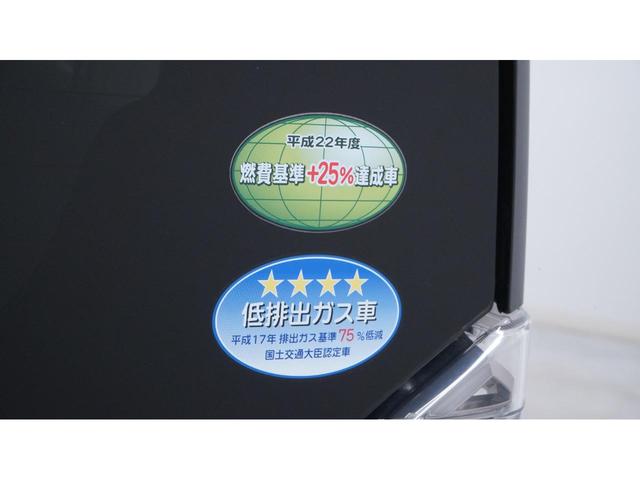 Ｎ－ＢＯＸカスタム Ｇ・Ｌパッケージ　バックカメラ　両側パワースライドドア　ＨＩＤヘッドライト　ＡＵＴＯライト　ＡＵＴＯエアコン　スマートキー　プッシュスタート　Ｅ－ＣＯＮモード　ステアリングスイッチ　純正アルミ　フォグライト（35枚目）