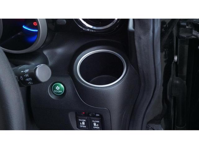 Ｎ－ＢＯＸカスタム Ｇ・Ｌパッケージ　バックカメラ　両側パワースライドドア　ＨＩＤヘッドライト　ＡＵＴＯライト　ＡＵＴＯエアコン　スマートキー　プッシュスタート　Ｅ－ＣＯＮモード　ステアリングスイッチ　純正アルミ　フォグライト（53枚目）