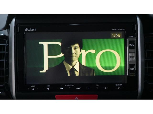 Ｎ－ＢＯＸカスタム Ｇ・Ｌパッケージ　バックカメラ　両側パワースライドドア　ＨＩＤヘッドライト　ＡＵＴＯライト　ＡＵＴＯエアコン　スマートキー　プッシュスタート　Ｅ－ＣＯＮモード　ステアリングスイッチ　純正アルミ　フォグライト（60枚目）