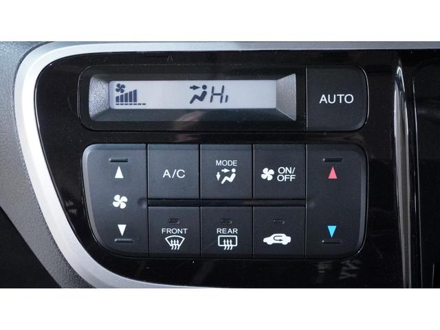 Ｎ－ＢＯＸカスタム Ｇ・Ｌパッケージ　バックカメラ　両側パワースライドドア　ＨＩＤヘッドライト　ＡＵＴＯライト　ＡＵＴＯエアコン　スマートキー　プッシュスタート　Ｅ－ＣＯＮモード　ステアリングスイッチ　純正アルミ　フォグライト（61枚目）