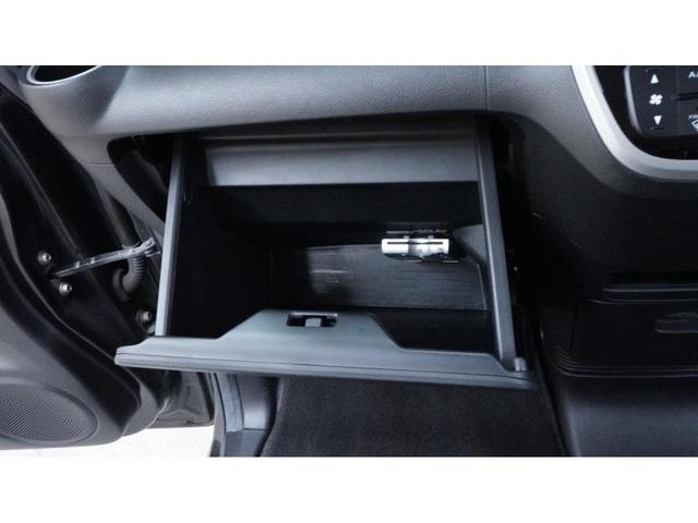 Ｎ－ＢＯＸカスタム Ｇ・Ｌパッケージ　バックカメラ　両側パワースライドドア　ＨＩＤヘッドライト　ＡＵＴＯライト　ＡＵＴＯエアコン　スマートキー　プッシュスタート　Ｅ－ＣＯＮモード　ステアリングスイッチ　純正アルミ　フォグライト（67枚目）