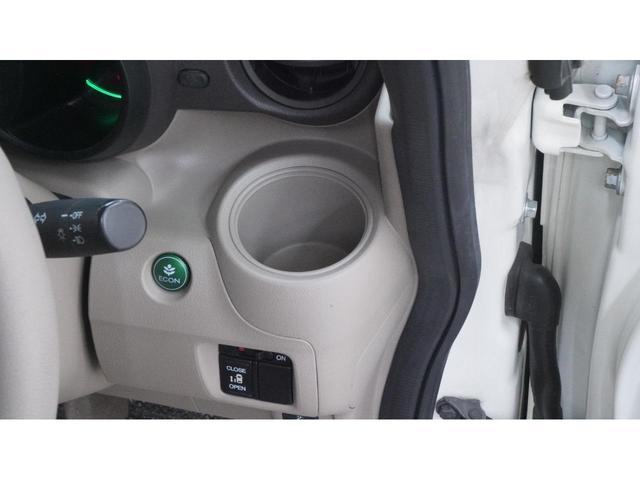 Ｎ－ＢＯＸ Ｇ・Ｌパッケージ　純正オーディオ　パワースライドドア　スマートキー　プッシュスタート　Ｅ－ＣＯＮモード　ベンチシート　ＡＵＴＯエアコン　ハンドルシフター　ステアリングスイッチ　電動格納ドアミラー　プライバシーガラス（48枚目）