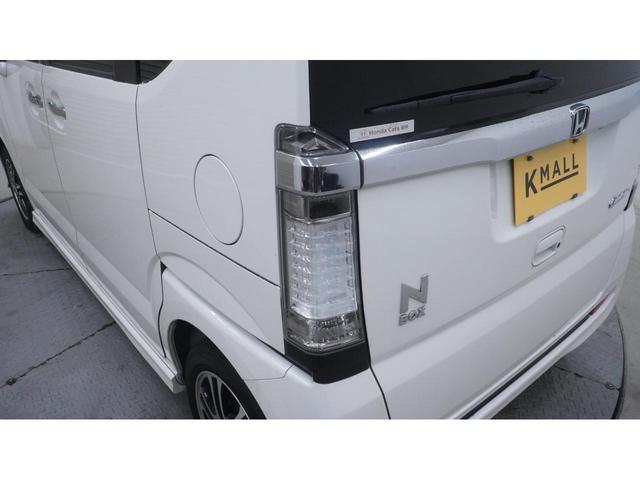 Ｎ－ＢＯＸカスタム Ｇ　ＳＳパッケージ　ナビ装着車スペシャルパッケージ　純正ナビ　地デジＴＶ　バックカメラ　両側パワースライドドア　ＨＩＤヘッドライト　ＡＵＴＯエアコン　ＡＵＴＯライト　スマートキー　プッシュスタート　ＥＴＣ（35枚目）