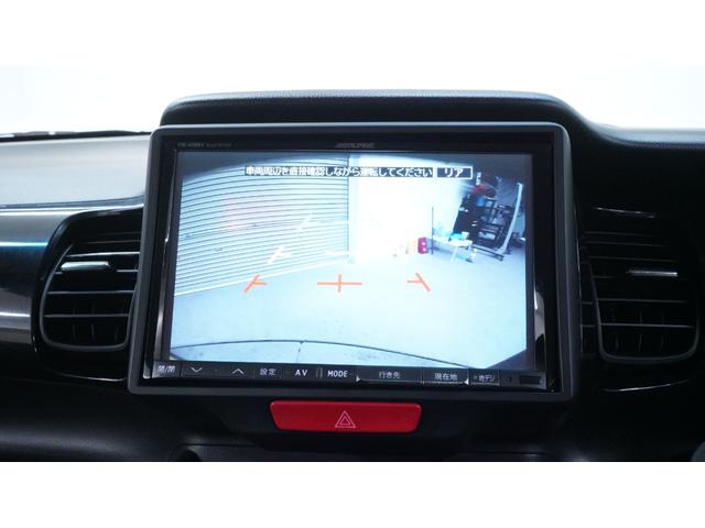 Ｎ－ＢＯＸカスタム Ｇ・Ｌパッケージ　アルパインナビ　フルセグＴＶ　バックモニター　パワースライドドア　ＨＩＤヘッドライト　ＡＵＴＯライト　フォグランプ　ＡＵＴＯエアコン　スマートキー　プッシュスタート　ＥＴＣ　ステアリングスイッチ（18枚目）
