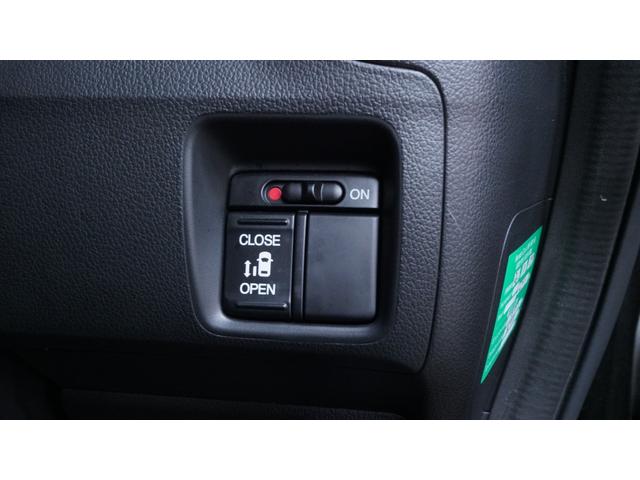 Ｎ－ＢＯＸカスタム Ｇ・Ｌパッケージ　アルパインナビ　フルセグＴＶ　バックモニター　パワースライドドア　ＨＩＤヘッドライト　ＡＵＴＯライト　フォグランプ　ＡＵＴＯエアコン　スマートキー　プッシュスタート　ＥＴＣ　ステアリングスイッチ（19枚目）