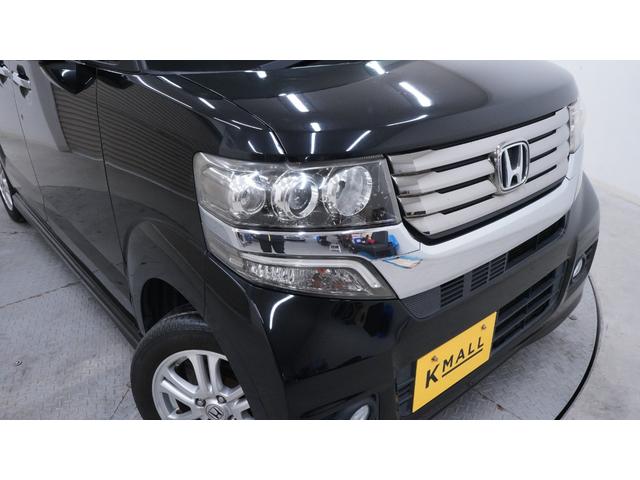 Ｎ－ＢＯＸカスタム Ｇ・Ｌパッケージ　アルパインナビ　フルセグＴＶ　バックモニター　パワースライドドア　ＨＩＤヘッドライト　ＡＵＴＯライト　フォグランプ　ＡＵＴＯエアコン　スマートキー　プッシュスタート　ＥＴＣ　ステアリングスイッチ（22枚目）