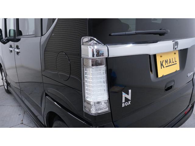 Ｎ－ＢＯＸカスタム Ｇ・Ｌパッケージ　アルパインナビ　フルセグＴＶ　バックモニター　パワースライドドア　ＨＩＤヘッドライト　ＡＵＴＯライト　フォグランプ　ＡＵＴＯエアコン　スマートキー　プッシュスタート　ＥＴＣ　ステアリングスイッチ（36枚目）