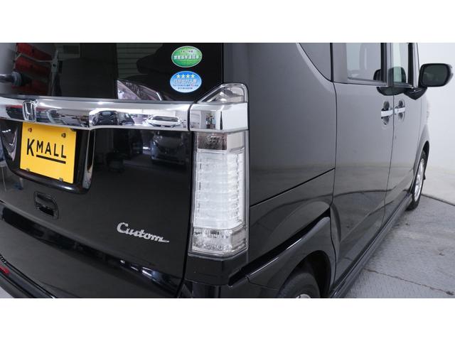 Ｎ－ＢＯＸカスタム Ｇ・Ｌパッケージ　アルパインナビ　フルセグＴＶ　バックモニター　パワースライドドア　ＨＩＤヘッドライト　ＡＵＴＯライト　フォグランプ　ＡＵＴＯエアコン　スマートキー　プッシュスタート　ＥＴＣ　ステアリングスイッチ（37枚目）