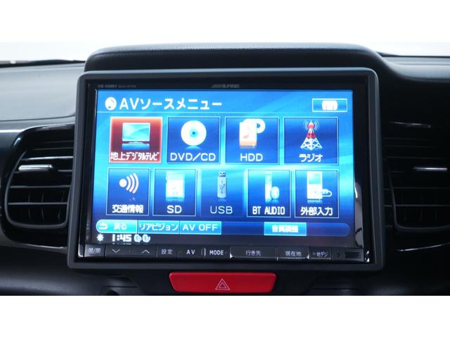 Ｎ－ＢＯＸカスタム Ｇ・Ｌパッケージ　アルパインナビ　フルセグＴＶ　バックモニター　パワースライドドア　ＨＩＤヘッドライト　ＡＵＴＯライト　フォグランプ　ＡＵＴＯエアコン　スマートキー　プッシュスタート　ＥＴＣ　ステアリングスイッチ（59枚目）