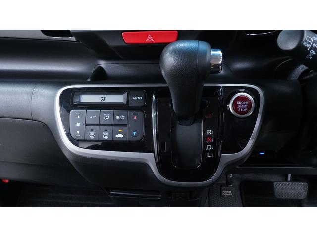 Ｎ－ＢＯＸカスタム Ｇ・Ｌパッケージ　アルパインナビ　フルセグＴＶ　バックモニター　パワースライドドア　ＨＩＤヘッドライト　ＡＵＴＯライト　フォグランプ　ＡＵＴＯエアコン　スマートキー　プッシュスタート　ＥＴＣ　ステアリングスイッチ（60枚目）