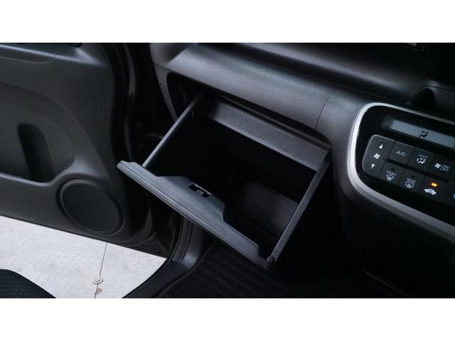 Ｎ－ＢＯＸカスタム Ｇ・Ｌパッケージ　アルパインナビ　フルセグＴＶ　バックモニター　パワースライドドア　ＨＩＤヘッドライト　ＡＵＴＯライト　フォグランプ　ＡＵＴＯエアコン　スマートキー　プッシュスタート　ＥＴＣ　ステアリングスイッチ（68枚目）