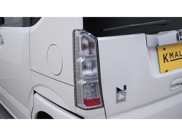 Ｎ－ＢＯＸ Ｇ・Ｌパッケージ　後期　ＴＶ　バックカメラ　両側パワースライドドア　スマートキー　衝突被害軽減ブレーキ　車線逸脱警報　ＡＵＴＯライト・エアコン　ステアリングスイッチ　ＥＴＣ　３６０度ＵＶ、ＩＲカットガラス（34枚目）