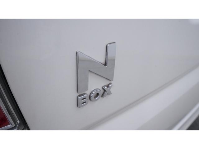 Ｎ－ＢＯＸ Ｇ・Ｌパッケージ　後期　ＴＶ　バックカメラ　両側パワースライドドア　スマートキー　衝突被害軽減ブレーキ　車線逸脱警報　ＡＵＴＯライト・エアコン　ステアリングスイッチ　ＥＴＣ　３６０度ＵＶ、ＩＲカットガラス（38枚目）