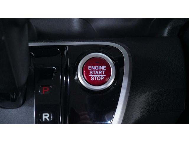 Ｎ－ＢＯＸカスタム Ｇ・Ｌパッケージ　ナビ　フルセグＴＶ　Ｂｌｕｅｔｏｏｔｈ　バックカメラ　両側パワースライドドア　スマートキー　レザー調シートカバー　社外アルミ　電動格納ドアミラーウィンカー　ＨＩＤヘッドライト　ＡＵＴＯエアコン・ライト（13枚目）