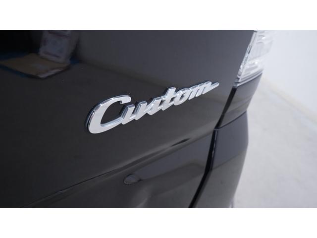 Ｎ－ＢＯＸカスタム Ｇ・Ｌパッケージ　ナビ　フルセグＴＶ　Ｂｌｕｅｔｏｏｔｈ　バックカメラ　両側パワースライドドア　スマートキー　レザー調シートカバー　社外アルミ　電動格納ドアミラーウィンカー　ＨＩＤヘッドライト　ＡＵＴＯエアコン・ライト（39枚目）