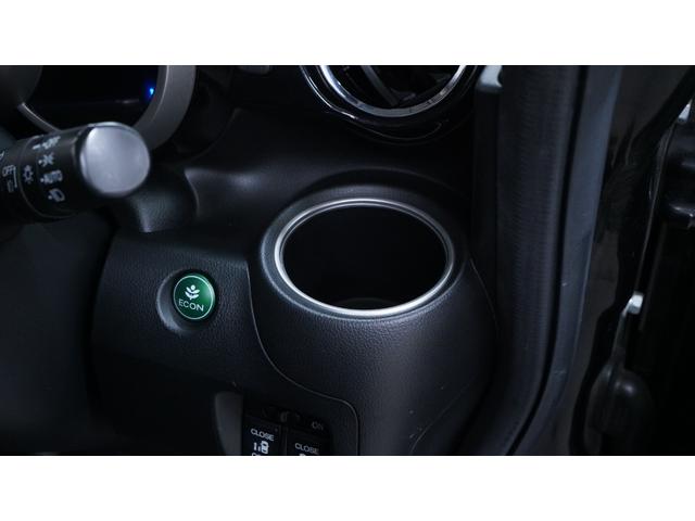 Ｎ－ＢＯＸカスタム Ｇ・Ｌパッケージ　ナビ　フルセグＴＶ　Ｂｌｕｅｔｏｏｔｈ　バックカメラ　両側パワースライドドア　スマートキー　レザー調シートカバー　社外アルミ　電動格納ドアミラーウィンカー　ＨＩＤヘッドライト　ＡＵＴＯエアコン・ライト（55枚目）