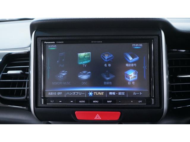 Ｎ－ＢＯＸカスタム Ｇ・Ｌパッケージ　ナビ　フルセグＴＶ　Ｂｌｕｅｔｏｏｔｈ　バックカメラ　両側パワースライドドア　スマートキー　レザー調シートカバー　社外アルミ　電動格納ドアミラーウィンカー　ＨＩＤヘッドライト　ＡＵＴＯエアコン・ライト（60枚目）