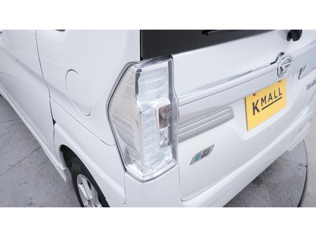 タント カスタムＸ　ＳＡ　スマートアシスト　純正ナビ　スマートキー　ＬＥＤヘッドライト　ＡＵＴＯエアコン　ＡＵＴＯライト　純正アルミ　電動格納ドアミラーウィンカー　フォグランプ　衝突被害軽減ブレーキ　車線逸脱警報（34枚目）