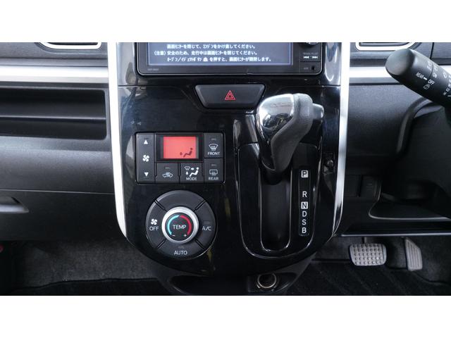 タント カスタムＸ　ＳＡ　スマートアシスト　純正ナビ　スマートキー　ＬＥＤヘッドライト　ＡＵＴＯエアコン　ＡＵＴＯライト　純正アルミ　電動格納ドアミラーウィンカー　フォグランプ　衝突被害軽減ブレーキ　車線逸脱警報（63枚目）
