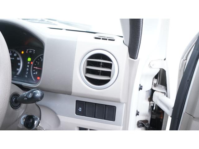 エブリイワゴン ＰＺターボ　ターボ　社外ナビ　地デジＴＶ　パワースライドドア　ＨＩＤヘッドライト　ＡＵＴＯエアコン　キーレス　純正アルミ　電動格納ドアミラー　フォグランプ（50枚目）