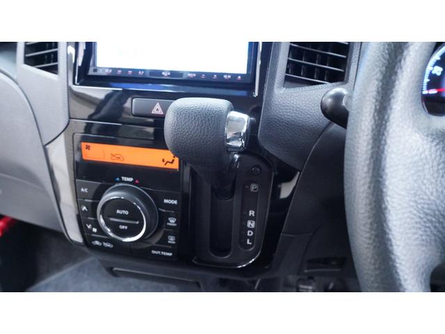 ルークス ハイウェイスター　社外ナビ　フルセグＴＶ　バックカメラ　パワースライドドア　ＨＩＤヘッドライト　フォグライト　ＡＵＴＯライト　ＡＵＴＯエアコン　インテリジェントキー　電動格納ドアミラーウィンカー　社外アルミ（20枚目）