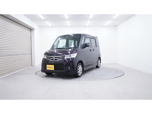ルークス ハイウェイスター　社外ナビ　フルセグＴＶ　バックカメラ　パワースライドドア　ＨＩＤヘッドライト　フォグライト　ＡＵＴＯライト　ＡＵＴＯエアコン　インテリジェントキー　電動格納ドアミラーウィンカー　社外アルミ（23枚目）