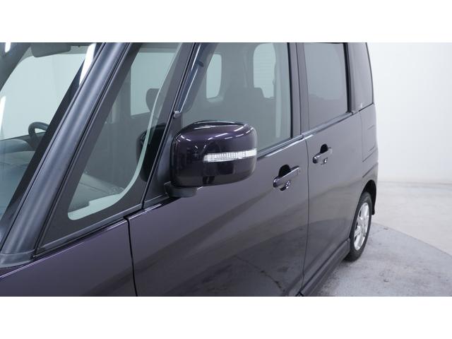 ルークス ハイウェイスター　社外ナビ　フルセグＴＶ　バックカメラ　パワースライドドア　ＨＩＤヘッドライト　フォグライト　ＡＵＴＯライト　ＡＵＴＯエアコン　インテリジェントキー　電動格納ドアミラーウィンカー　社外アルミ（33枚目）