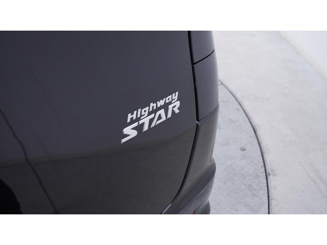 ルークス ハイウェイスター　社外ナビ　フルセグＴＶ　バックカメラ　パワースライドドア　ＨＩＤヘッドライト　フォグライト　ＡＵＴＯライト　ＡＵＴＯエアコン　インテリジェントキー　電動格納ドアミラーウィンカー　社外アルミ（38枚目）