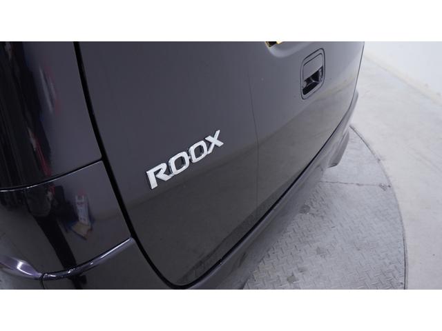 ルークス ハイウェイスター　社外ナビ　フルセグＴＶ　バックカメラ　パワースライドドア　ＨＩＤヘッドライト　フォグライト　ＡＵＴＯライト　ＡＵＴＯエアコン　インテリジェントキー　電動格納ドアミラーウィンカー　社外アルミ（40枚目）