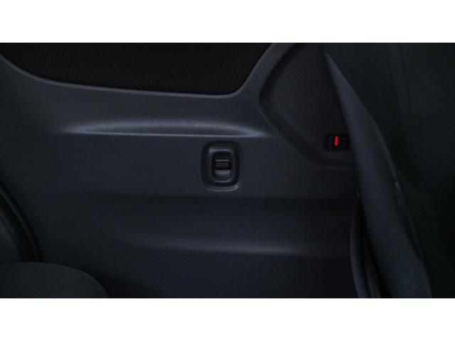 ルークス ハイウェイスター　社外ナビ　フルセグＴＶ　バックカメラ　パワースライドドア　ＨＩＤヘッドライト　フォグライト　ＡＵＴＯライト　ＡＵＴＯエアコン　インテリジェントキー　電動格納ドアミラーウィンカー　社外アルミ（46枚目）