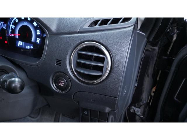 ルークス ハイウェイスター　社外ナビ　フルセグＴＶ　バックカメラ　パワースライドドア　ＨＩＤヘッドライト　フォグライト　ＡＵＴＯライト　ＡＵＴＯエアコン　インテリジェントキー　電動格納ドアミラーウィンカー　社外アルミ（53枚目）