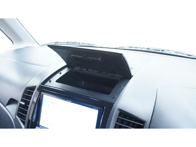 ルークス ハイウェイスター　社外ナビ　フルセグＴＶ　バックカメラ　パワースライドドア　ＨＩＤヘッドライト　フォグライト　ＡＵＴＯライト　ＡＵＴＯエアコン　インテリジェントキー　電動格納ドアミラーウィンカー　社外アルミ（61枚目）
