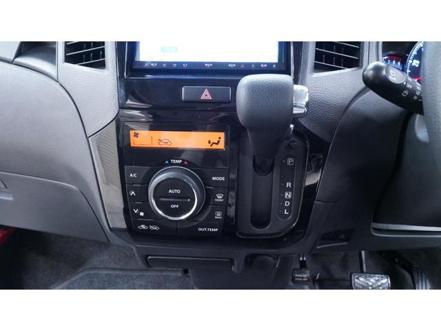 ルークス ハイウェイスター　社外ナビ　フルセグＴＶ　バックカメラ　パワースライドドア　ＨＩＤヘッドライト　フォグライト　ＡＵＴＯライト　ＡＵＴＯエアコン　インテリジェントキー　電動格納ドアミラーウィンカー　社外アルミ（63枚目）