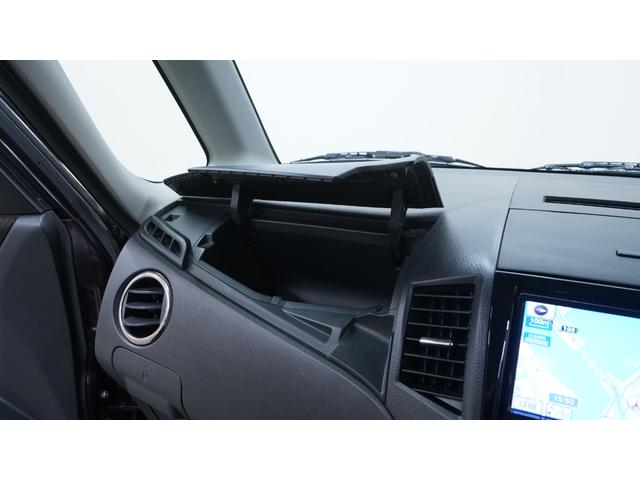 ルークス ハイウェイスター　社外ナビ　フルセグＴＶ　バックカメラ　パワースライドドア　ＨＩＤヘッドライト　フォグライト　ＡＵＴＯライト　ＡＵＴＯエアコン　インテリジェントキー　電動格納ドアミラーウィンカー　社外アルミ（69枚目）
