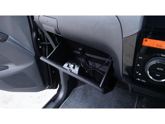 ルークス ハイウェイスター　社外ナビ　フルセグＴＶ　バックカメラ　パワースライドドア　ＨＩＤヘッドライト　フォグライト　ＡＵＴＯライト　ＡＵＴＯエアコン　インテリジェントキー　電動格納ドアミラーウィンカー　社外アルミ（70枚目）