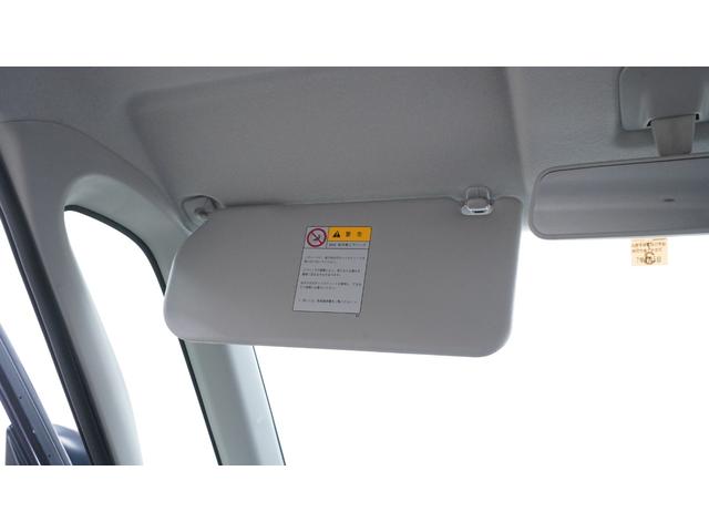 ルークス ハイウェイスター　社外ナビ　フルセグＴＶ　バックカメラ　パワースライドドア　ＨＩＤヘッドライト　フォグライト　ＡＵＴＯライト　ＡＵＴＯエアコン　インテリジェントキー　電動格納ドアミラーウィンカー　社外アルミ（71枚目）