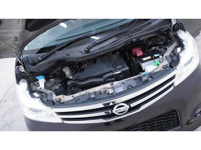 ルークス ハイウェイスター　社外ナビ　フルセグＴＶ　バックカメラ　パワースライドドア　ＨＩＤヘッドライト　フォグライト　ＡＵＴＯライト　ＡＵＴＯエアコン　インテリジェントキー　電動格納ドアミラーウィンカー　社外アルミ（75枚目）