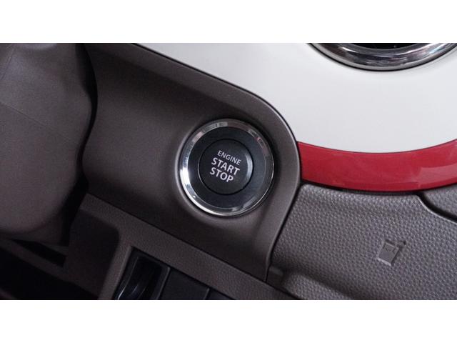アルトラパンショコラ Ｘ　ディスプレイオーディオ　Ｂｌｕｅｔｏｏｔｈ　スマートキー　ＨＩＤヘッドライト　ＡＵＴＯライト・エアコン　専用レザー調シート　アイドリングストップ　革巻きハンドル　レザー調シフトノブ　電格ドアミラー（13枚目）