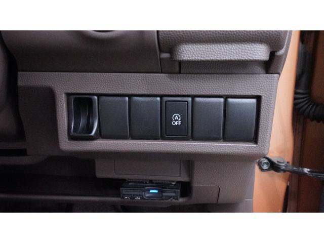 アルトラパンショコラ Ｘ　ディスプレイオーディオ　Ｂｌｕｅｔｏｏｔｈ　スマートキー　ＨＩＤヘッドライト　ＡＵＴＯライト・エアコン　専用レザー調シート　アイドリングストップ　革巻きハンドル　レザー調シフトノブ　電格ドアミラー（53枚目）
