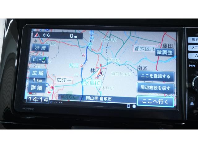 タント カスタムＲＳ　ターボ　純正ナビ　フルセグＴＶ　Ｂｌｕｅｔｏｏｔｈ　両側パワースライドドア　ステアリングスイッチ　ＲＳ専用イルミグリル　ＬＥＤヘッドライト　ＡＵＴＯライト・エアコン　スマートキー　フォグライト　ＥＴＣ（17枚目）