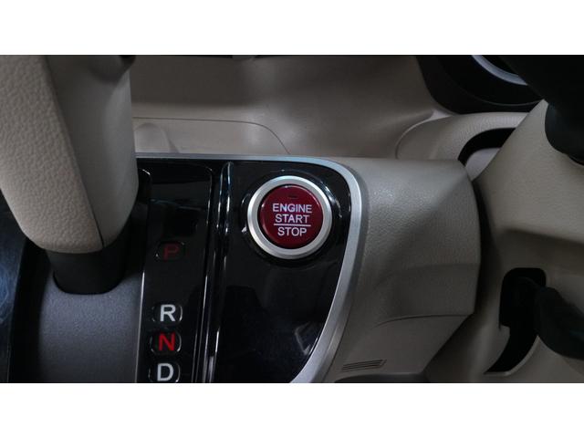 Ｎ－ＢＯＸ Ｇ・Ｌパッケージ　イクリプスナビ　フルセグＴＶ　パワースライドドア　ＡＵＴＯエアコン　ＡＵＴＯライト　スマートキー　プッシュスタート　ステアリングスイッチ　電動格納ドアミラー（13枚目）