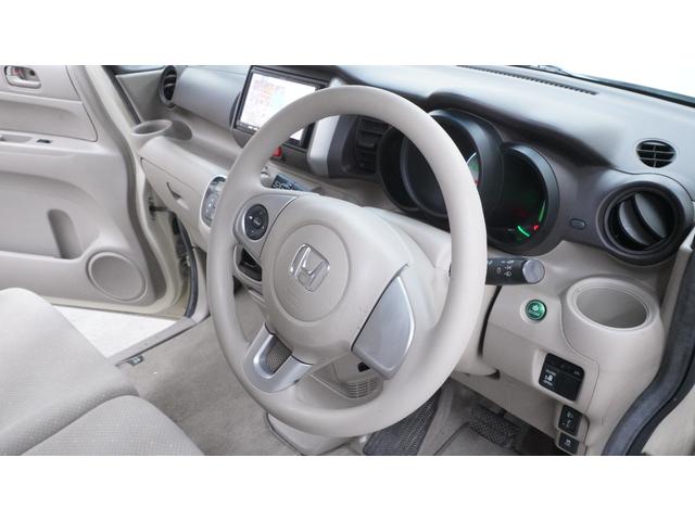 Ｎ－ＢＯＸ Ｇ・Ｌパッケージ　イクリプスナビ　フルセグＴＶ　パワースライドドア　ＡＵＴＯエアコン　ＡＵＴＯライト　スマートキー　プッシュスタート　ステアリングスイッチ　電動格納ドアミラー（14枚目）