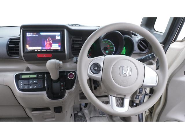 Ｎ－ＢＯＸ Ｇ・Ｌパッケージ　イクリプスナビ　フルセグＴＶ　パワースライドドア　ＡＵＴＯエアコン　ＡＵＴＯライト　スマートキー　プッシュスタート　ステアリングスイッチ　電動格納ドアミラー（15枚目）